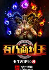 男主他不按套路来[快穿]