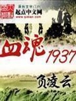 年轻的母亲的3