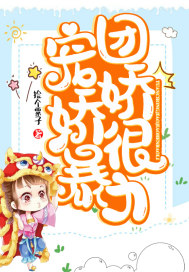 适合lsp玩的二次元游戏软件