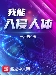 我的老师是传奇电视剧