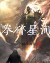 无尽噩梦5怨灵咒内置菜单下载