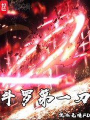 一级黄色大片视频