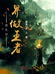 爱情呼叫转移
