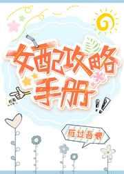 触手英语