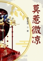 我爱娇妻 阿潼 小说