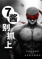 火爆社区app下载污丝瓜