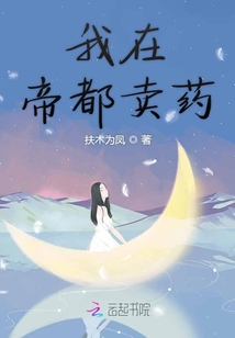小贱人夹死我了