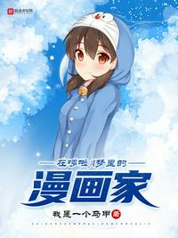 ysx8有声下吧