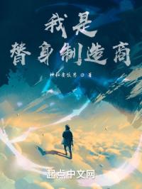 宅宅2024理论片午夜