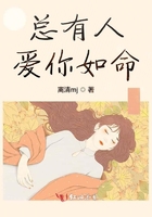百变星君演员名单