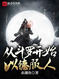 久伊人