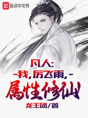 色妹妹视频