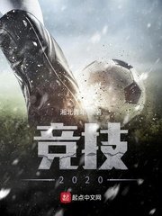 出轨小说