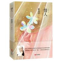 你怎么这么耐c啊宝宝视频