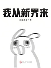 特化师电视剧免费观看