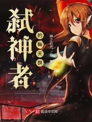 亲吻下面