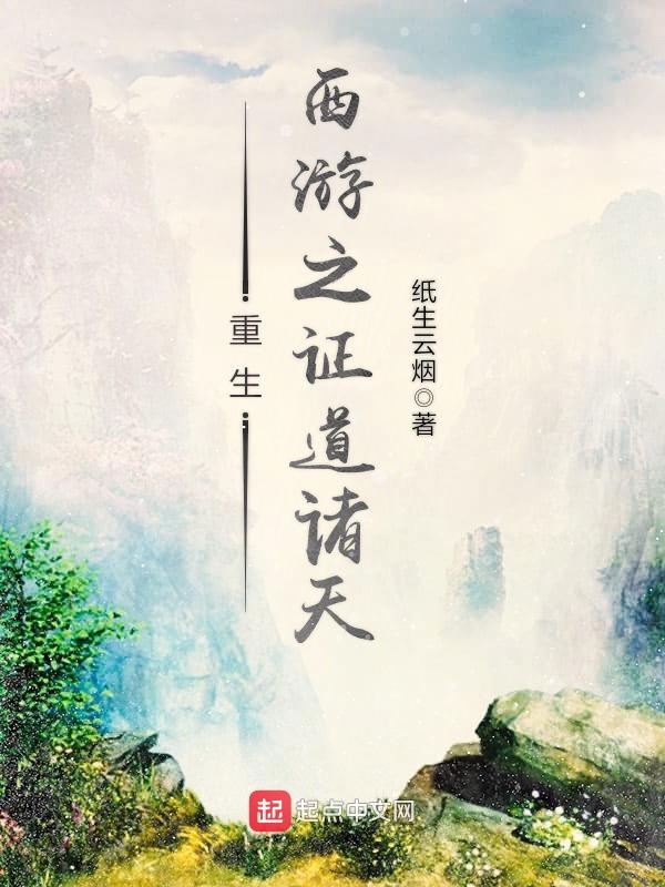 女性生殖好看图片