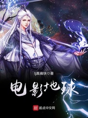棉花壳