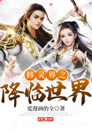 九龙神鼎txt下载