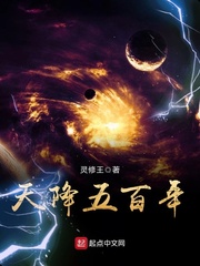 蜜桃成熟3d全集高清