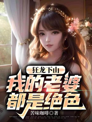 江辰唐楚楚最快最新1143章章节