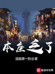 尤物视频在线