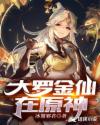 爱色影
