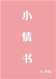 蛋蛋走乡村百家号