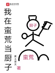 芭乐app下载网站进入18ios