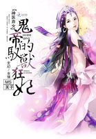 她的电影网