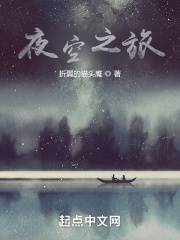 怎样让男人快速起反应