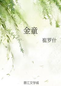 xiao77唯美清纯