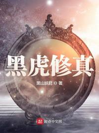 凌虐双性冰山美人惩罚受h