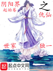 黄金神威
