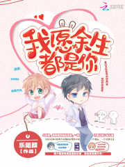 新乌龙院之笑闹江湖免费观看完整版