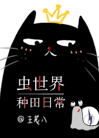 心经260字全文