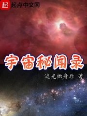幕后之王免费看