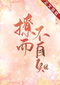 WRITE AS 含玉
