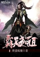 女秘书的目地