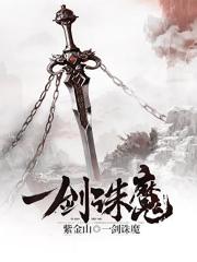 乖张大一点一会就不痛了