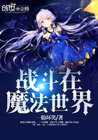 爽播播放器破解版