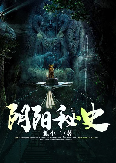 低调做皇帝