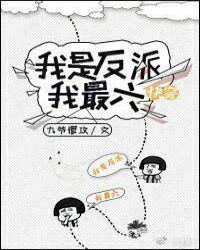 日本电影伦理片
