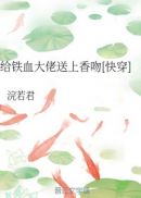 星点次元