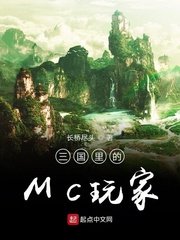 朝桐光在线播放5