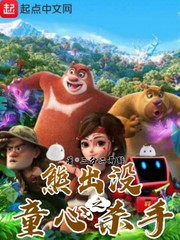 污视在线观看