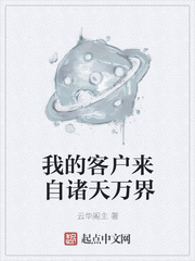 本色直播