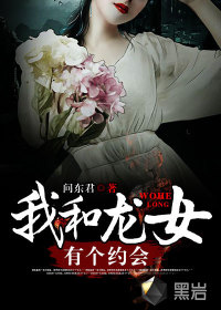 跪坐gl全都吞进去了