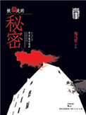 被男人滋润过的女人是什么