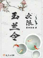 和尚弄得我欲仙欲死